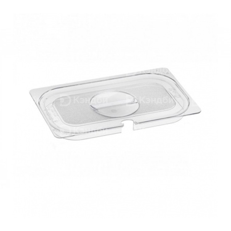 Крышка к гастроемкости Blanco GD-KL 1/4 1551455 Крышка к гастроемкости Blanco GD-KL 1/4 1551455